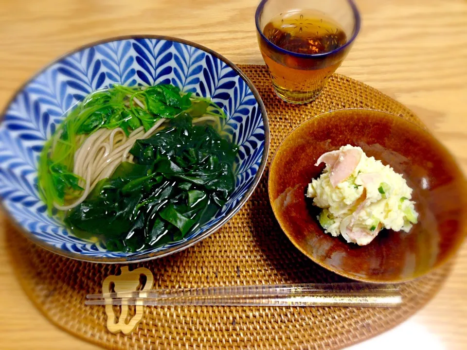 今日のお夕飯＊2/5|ゆきぼぅさん