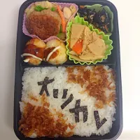 Snapdishの料理写真:2/6旦那弁当|みーさん