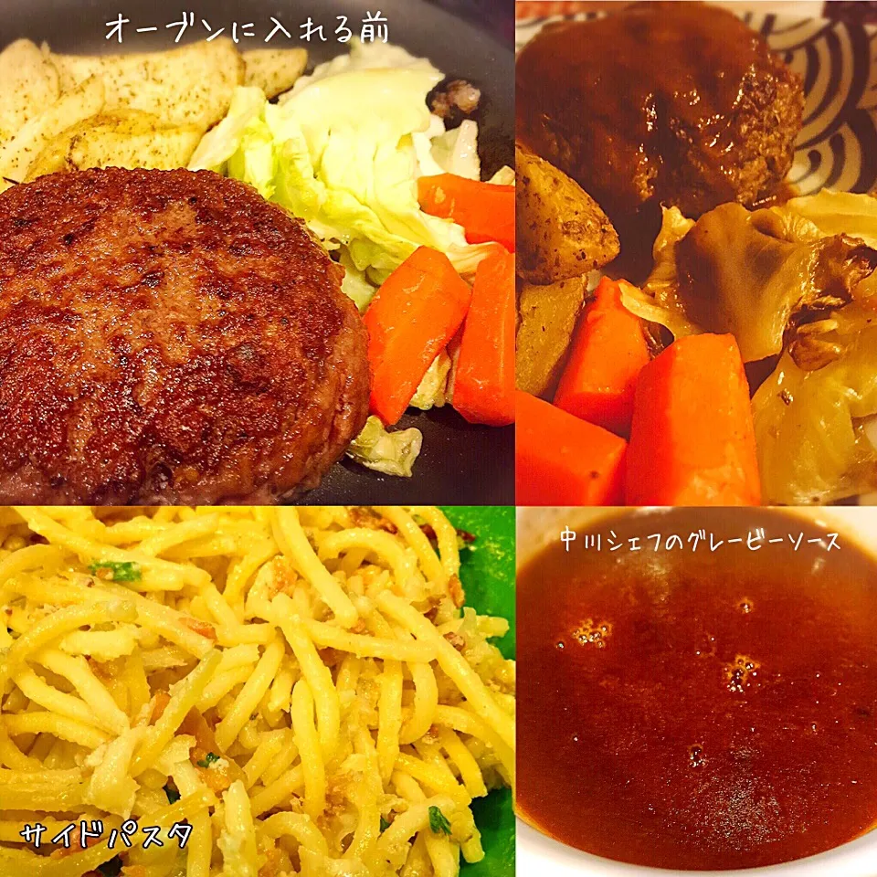 Snapdishの料理写真:🌃昨夜の晩御飯🍴|erisさん