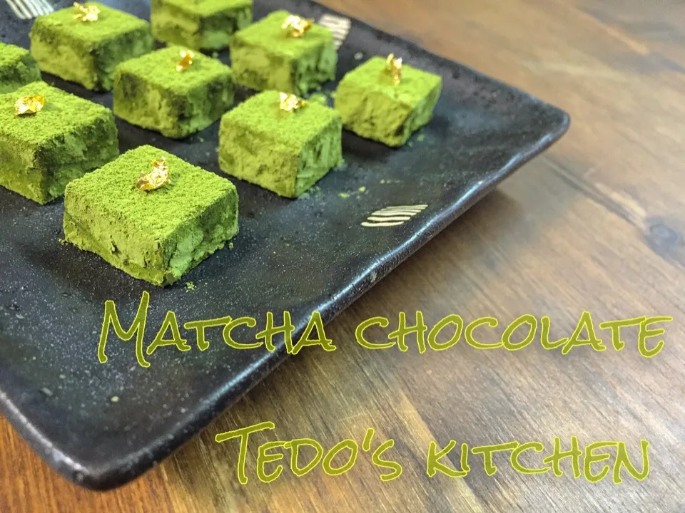 バレンタインレシピ 第3弾 抹茶の生チョコの作り方 video recipe付き|Tedo's Kitchen Okinawaさん