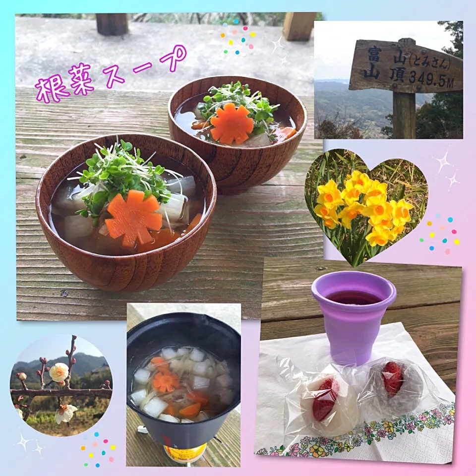 Snapdishの料理写真:根菜スープ♡コッヘルでヤマメシ|こずえ⑅◡̈*さん