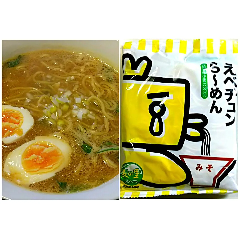 Snapdishの料理写真:えべチュン
味噌ラーメン 菊水|哲さん