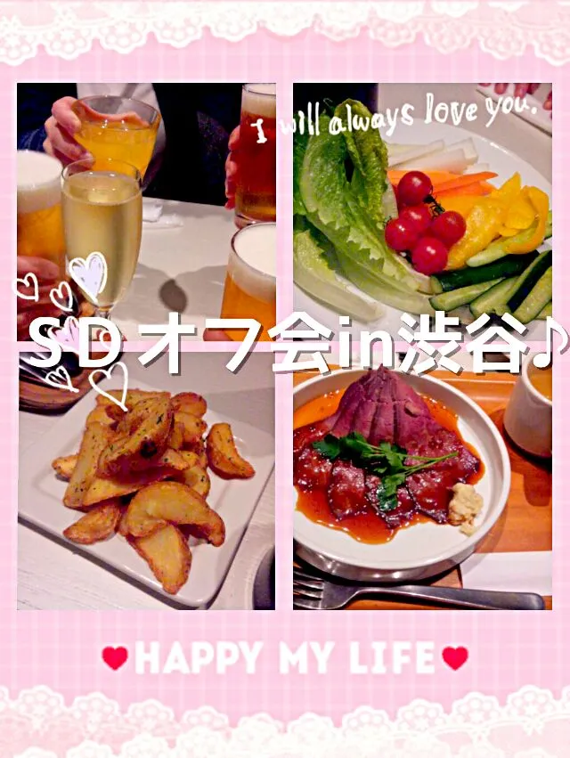 Snapdishの料理写真:KICHIRI　渋谷宮益坂下店にてSＤオフ会♡|ゆっこさん