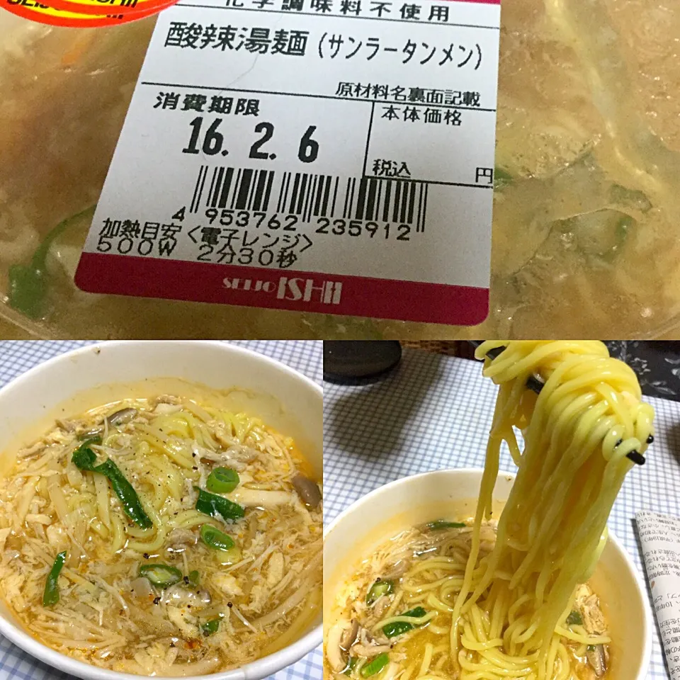 サンラータンメン
成城石井村山モール店 #成城石井 #ラーメン|sakumaさん