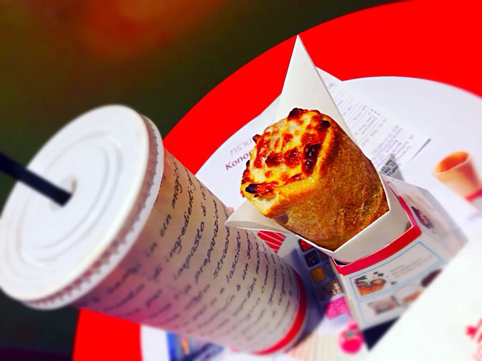 Snapdishの料理写真:Pizza cone|Anne~AunAunさん