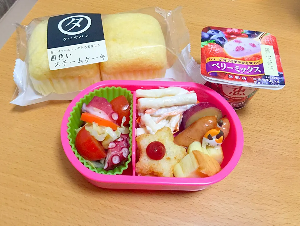 明日のお弁当|ささのはぱんださん