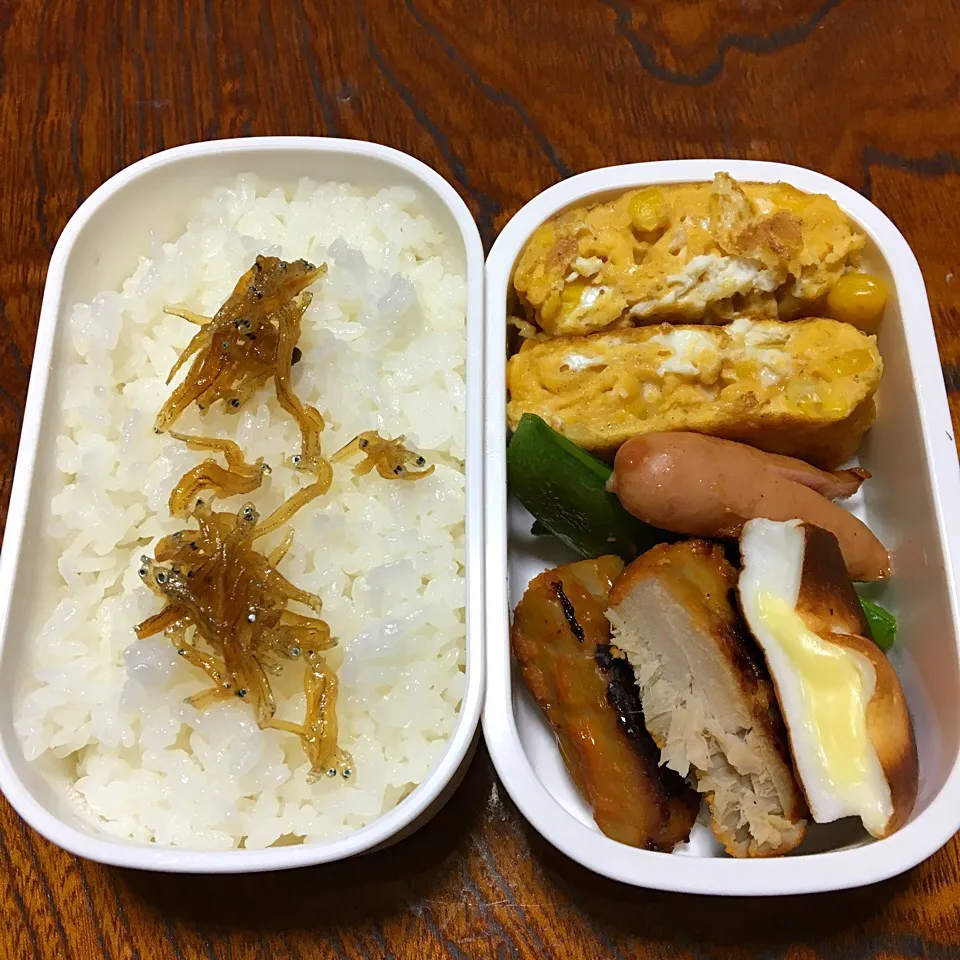 2/8のお弁当|どくきのこさん