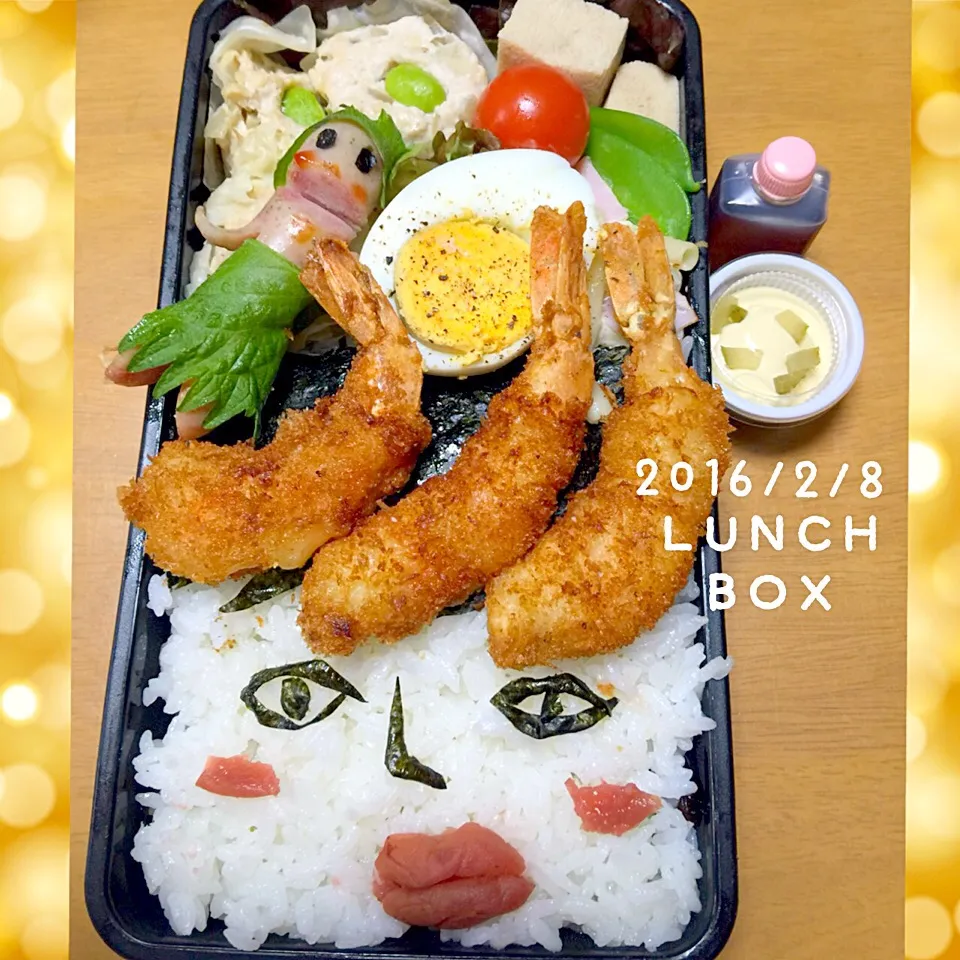 Snapdishの料理写真:息子弁当  えび夫君|miyukiさん