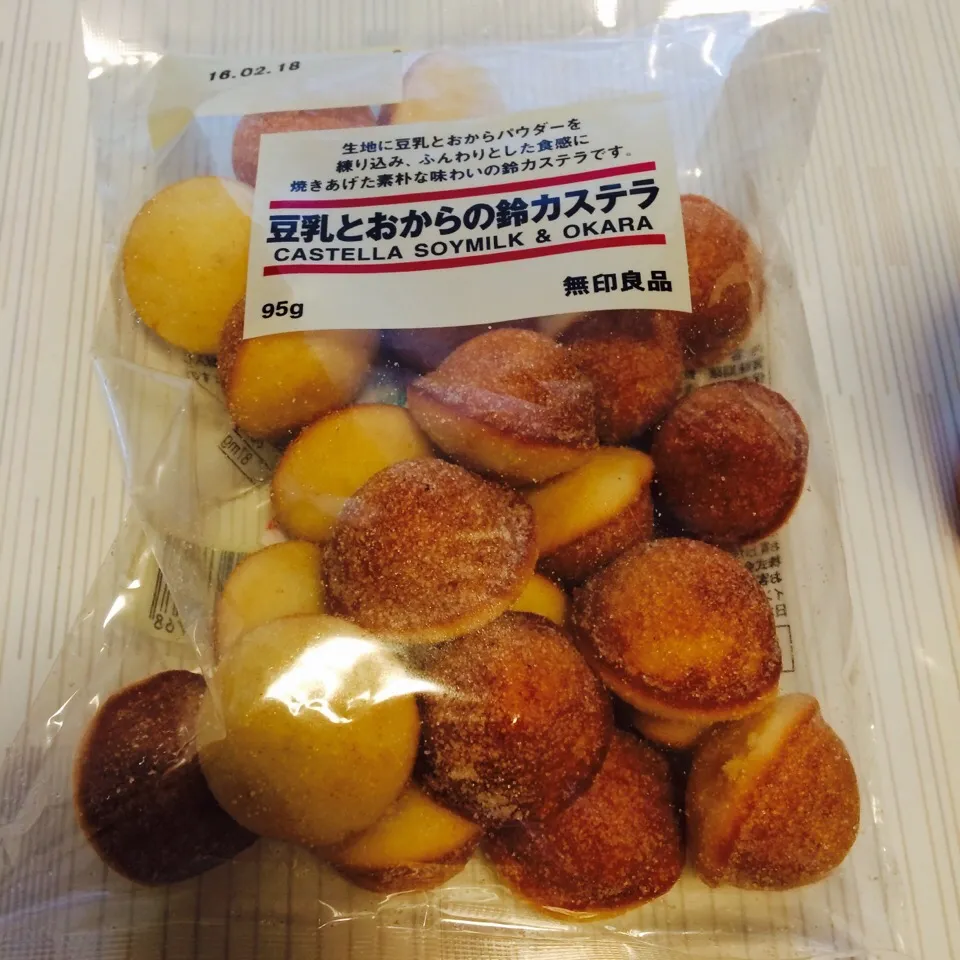 Snapdishの料理写真:鈴カステラ|みぃさん