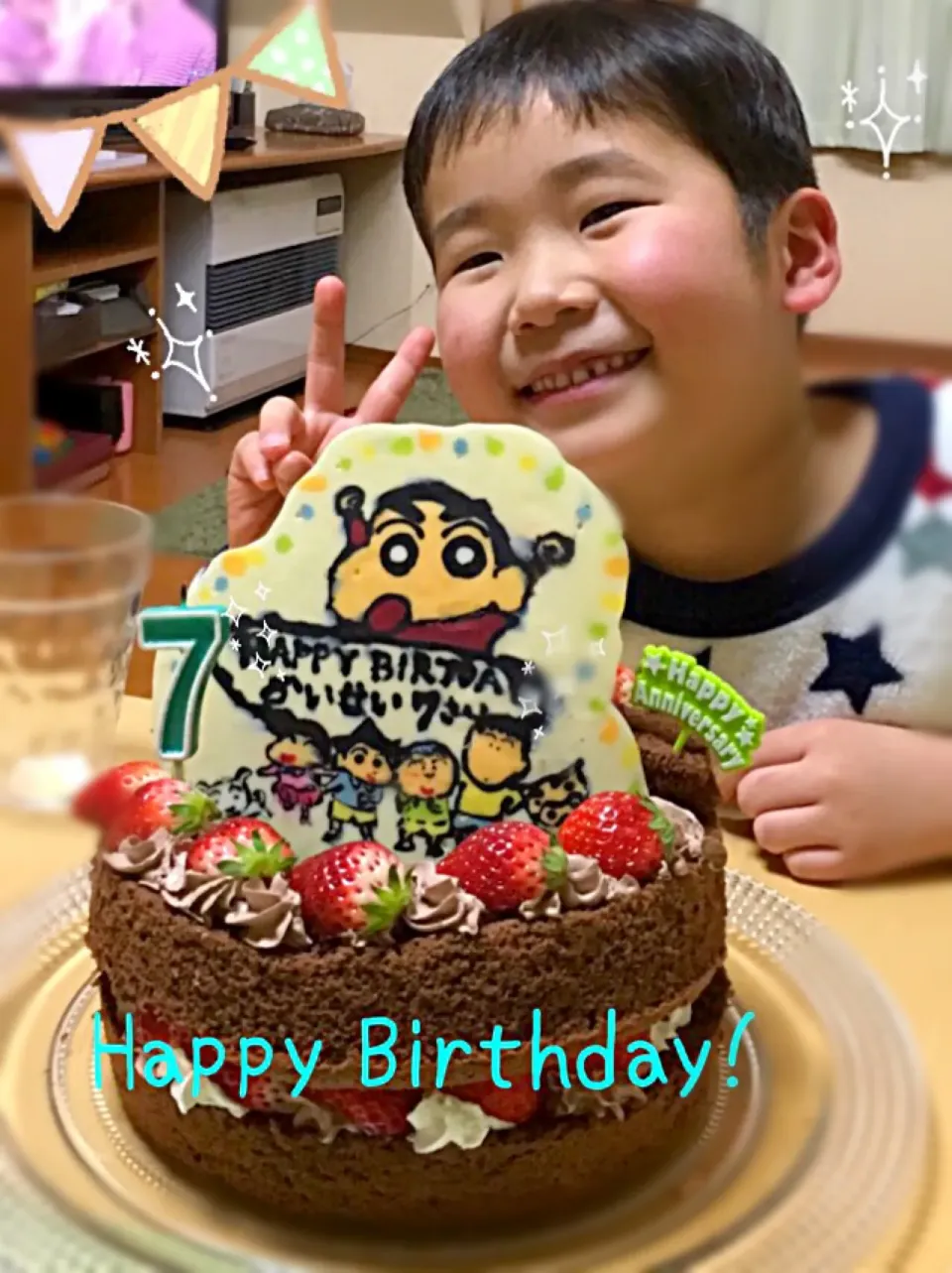 Snapdishの料理写真:息子7歳の誕生日ケーキ|ひとみさん