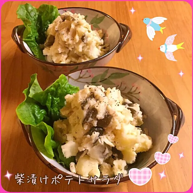 Snapdishの料理写真:れいちゃんの💕柴漬けポテトサラダ  リピ✨|こずえ⑅◡̈*さん