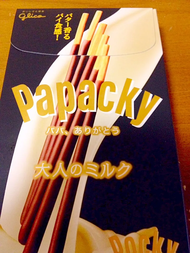 大人のポッキー🍫ザクザク〜|まいりさん