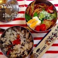 Snapdishの料理写真:息子弁 火曜日