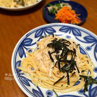 イカ明太クリームパスタのレシピと料理アイディア27件 Snapdish スナップディッシュ