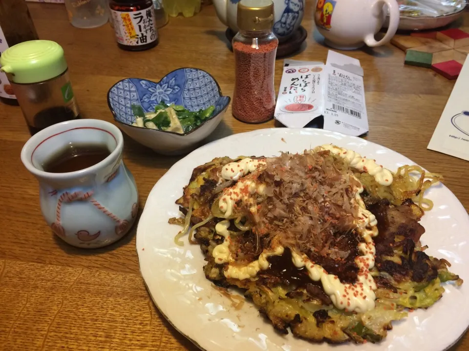 コナモン😋|たろうさん