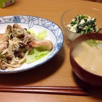 Snapdishの料理写真:|s-palさん