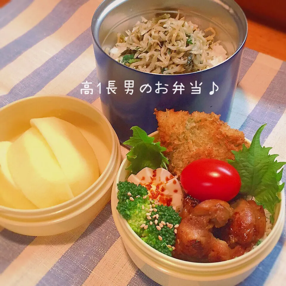 Snapdishの料理写真:高1男子弁当☆ともさんの料理 鶏もも肉のカレー照り焼き♪じゅんけちゃんの鱈の大葉フライ♪|のりころさん