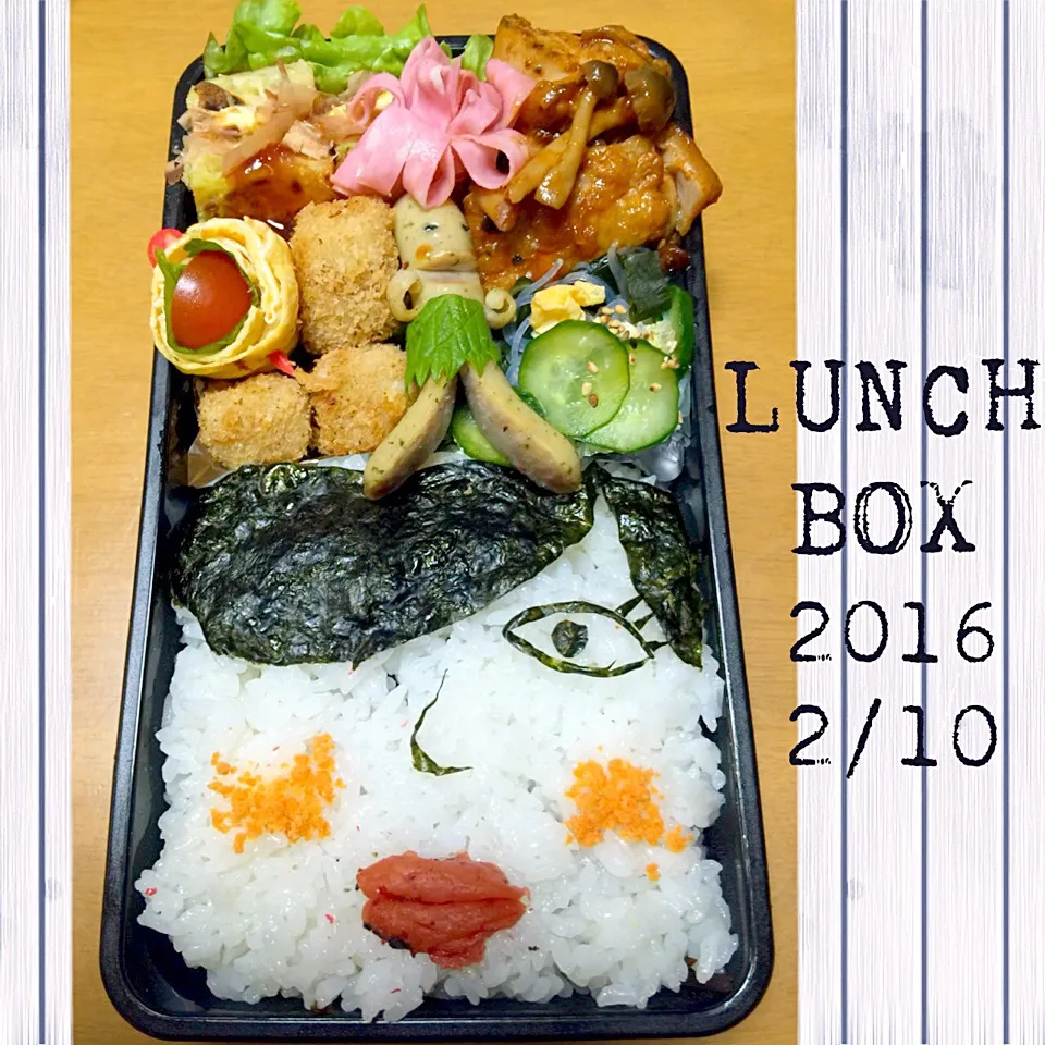 息子弁当  あかりちゃん|miyukiさん