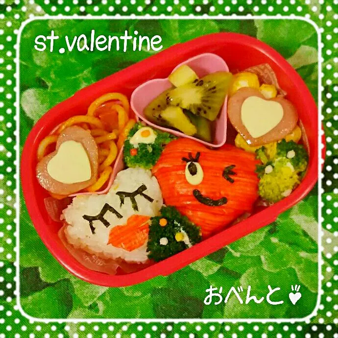 バレンタインお弁当❤|8YUKKO8さん