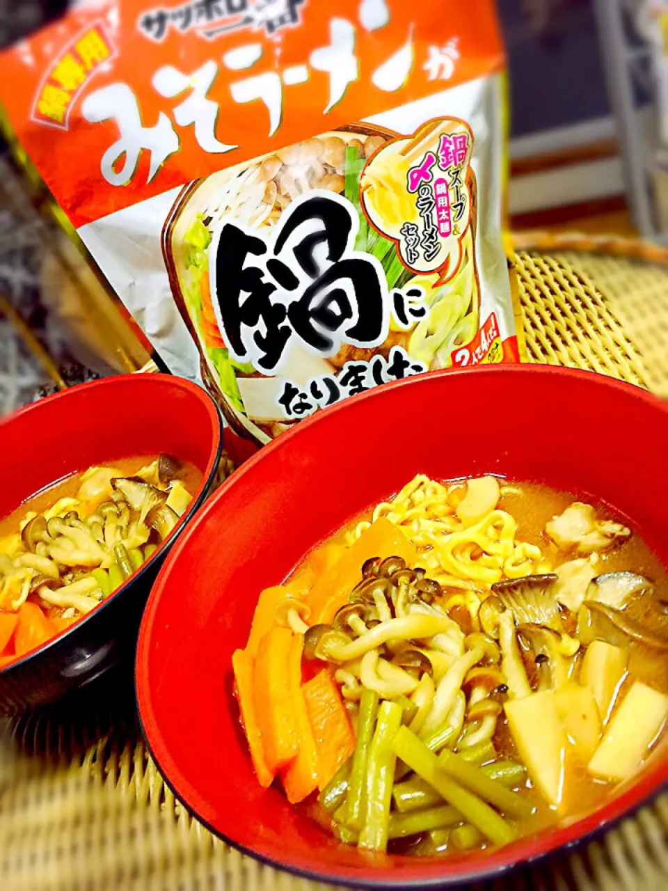 Snapdishの料理写真:⚐夜ごはん⚐

みそラーメン鍋

具がたくさん入ったみそラーメン…って感じでした( ´-` )まんま笑|愛さん