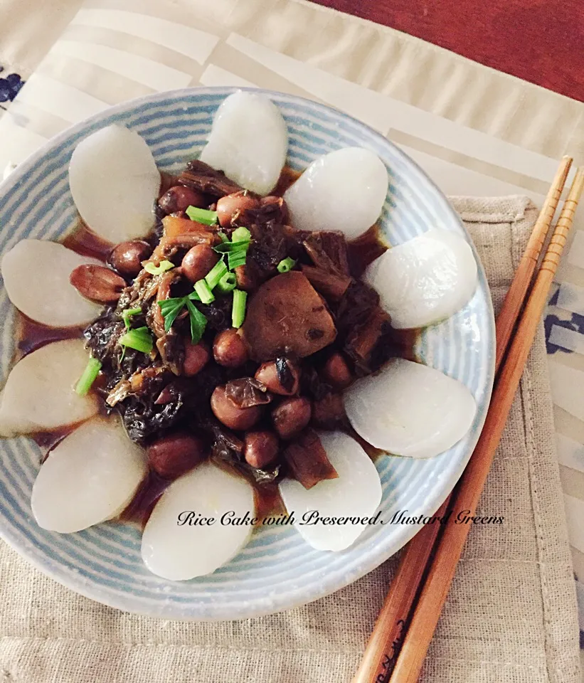 Korean Rice Cake with Stewed Preserved Mustard Greens..heaps of peanuts! (Mui Choy Kau Yoke)|Indulgeさん