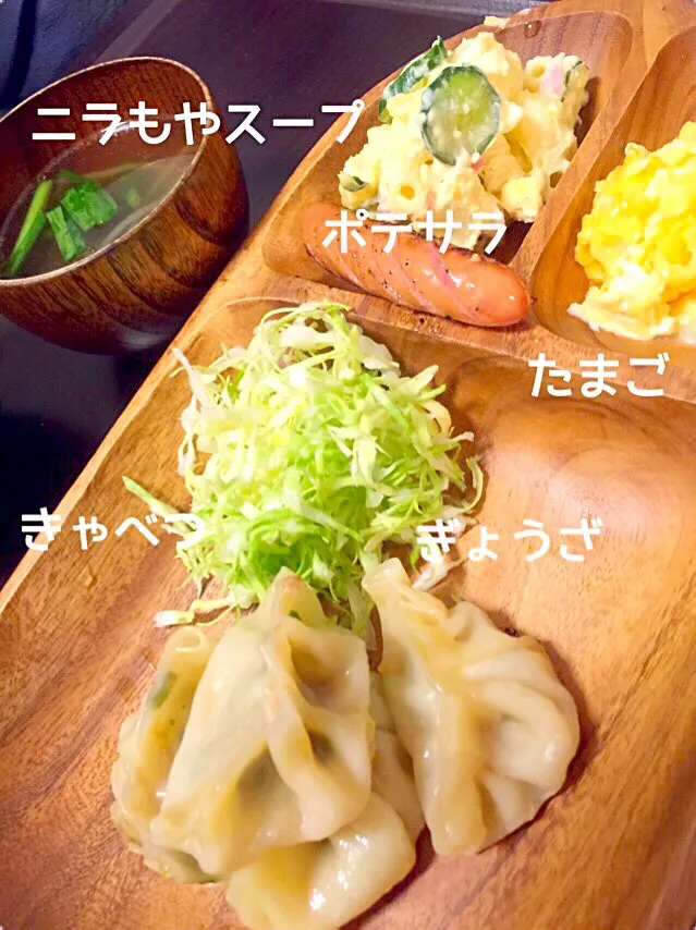 よるごはん😊|♡🍴Ⓜ︎Å®ℹ︎mama🍴♡さん