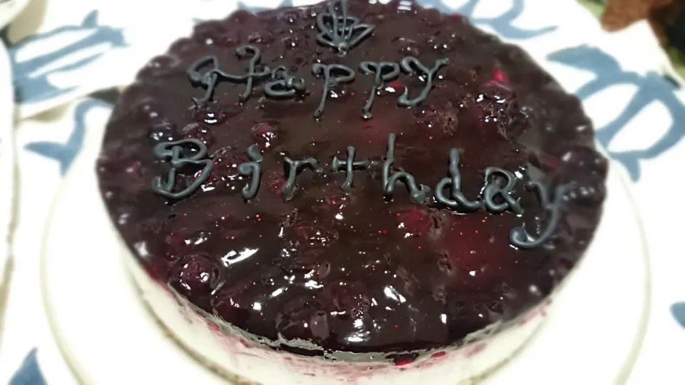 My birthday cake😍|Yuya Nagaseさん