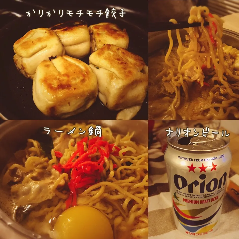 晩御飯🌃🍜|erisさん