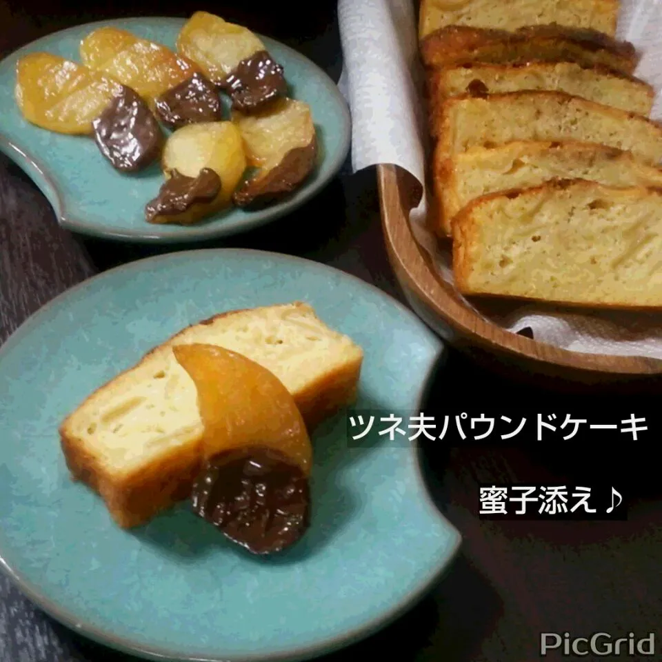 Snapdishの料理写真:シローさんのりんごのチャツネ🍎アップルジンジャーパウンドケーキ☆|ゆっこさん