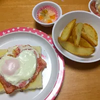 Snapdishの料理写真:バレンタインの朝ごはん❤️|Yasuko Kagiさん