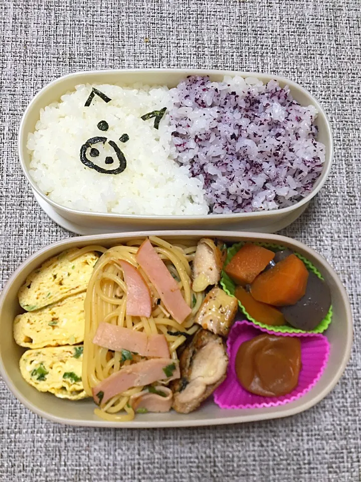 旦那弁当|やまさんさん