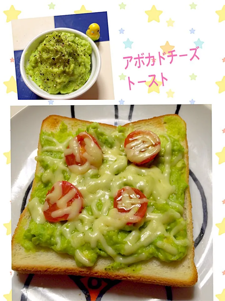 ひとみんΨ(*´∀｀)Ψさんの料理 風流さんのアイディアをいただき‼
アボカドディップ💚浅漬けの素を使って😊☝
その11🎵
アボカドチーズトースト❤️|きいこさん