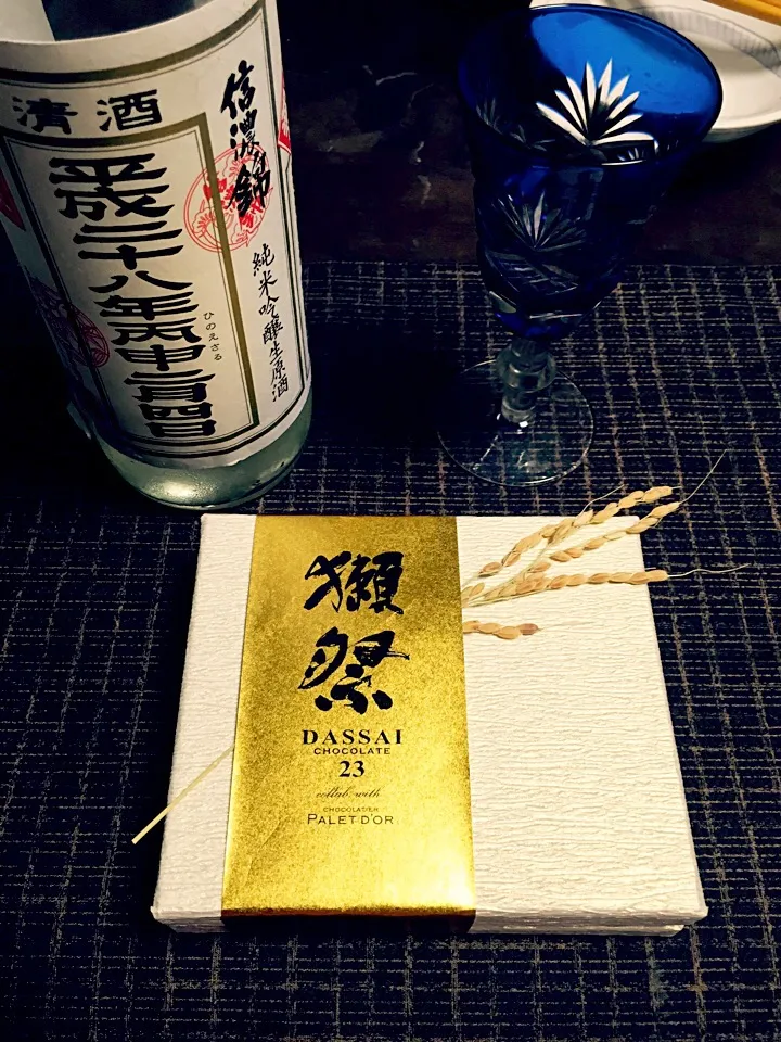 日本酒のアテに獺祭のチョコレート🍶|tachiさん