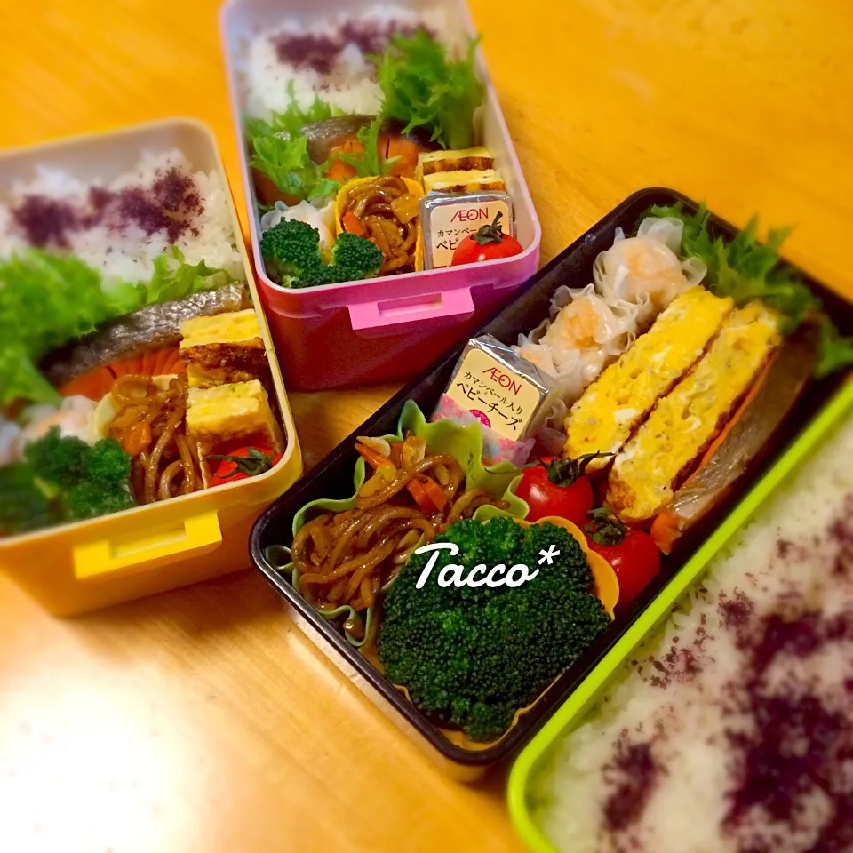 Today's Lunch☆2/15|tacco*さん