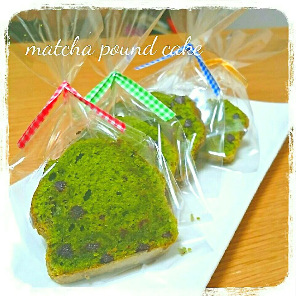 チョコチップ入り😆抹茶パウンドケーキ|へい！さん