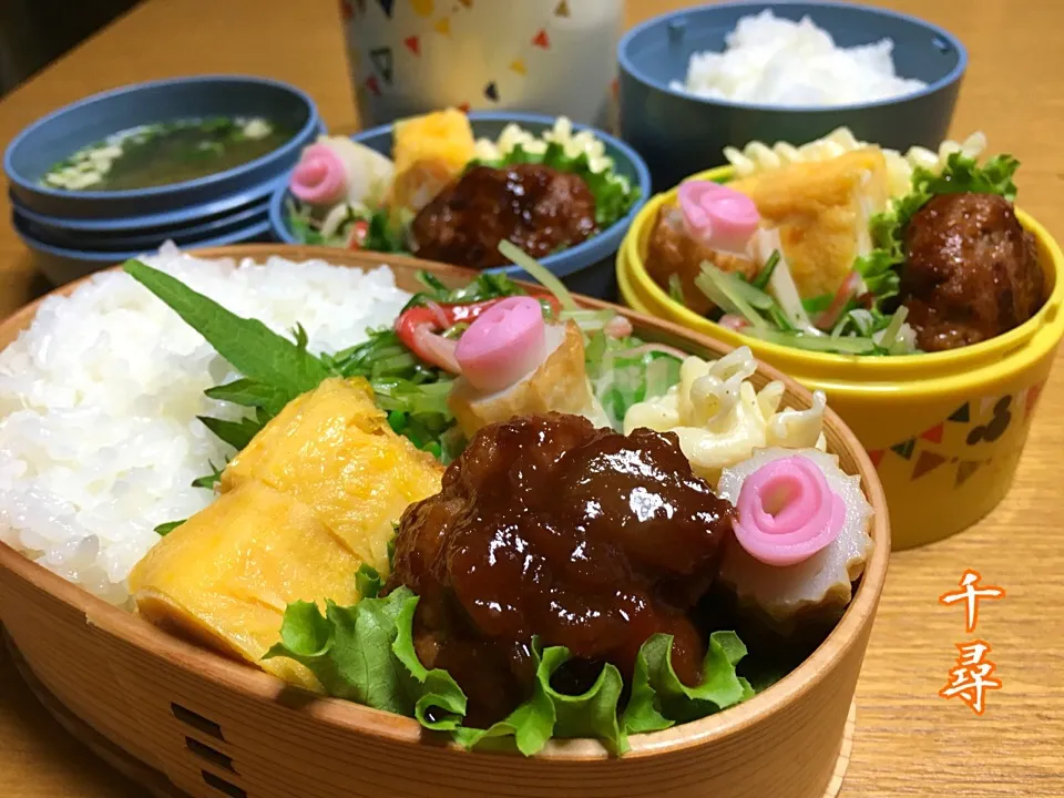 2月16日3人弁当
ツネオで煮込みハンバーグ👍|川上千尋さん