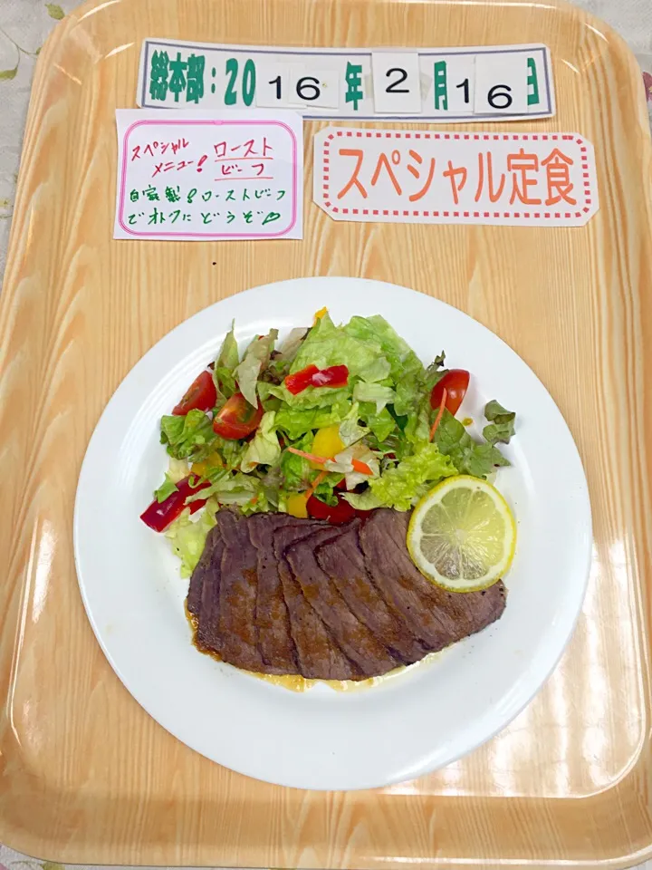 Snapdishの料理写真:|Kouta Michiiさん