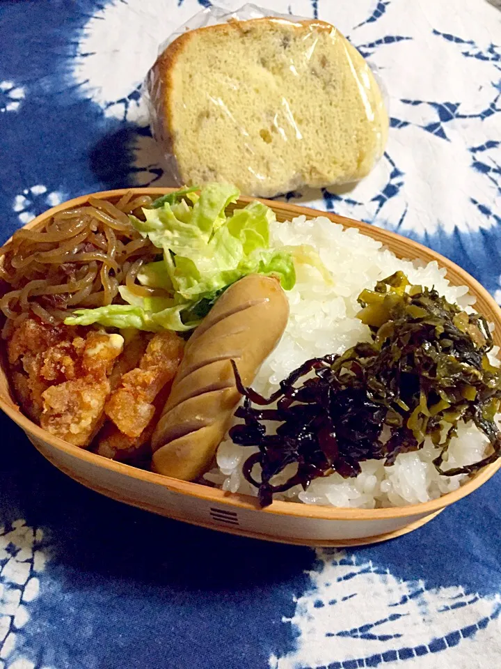 今日の自分お弁当(*｀･з･´)|さくたえさん