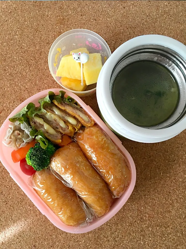 Snapdishの料理写真:塾弁 お稲荷さん弁当|tetenonさん