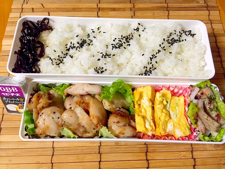 Snapdishの料理写真:トリレモン弁当|Kanegonさん