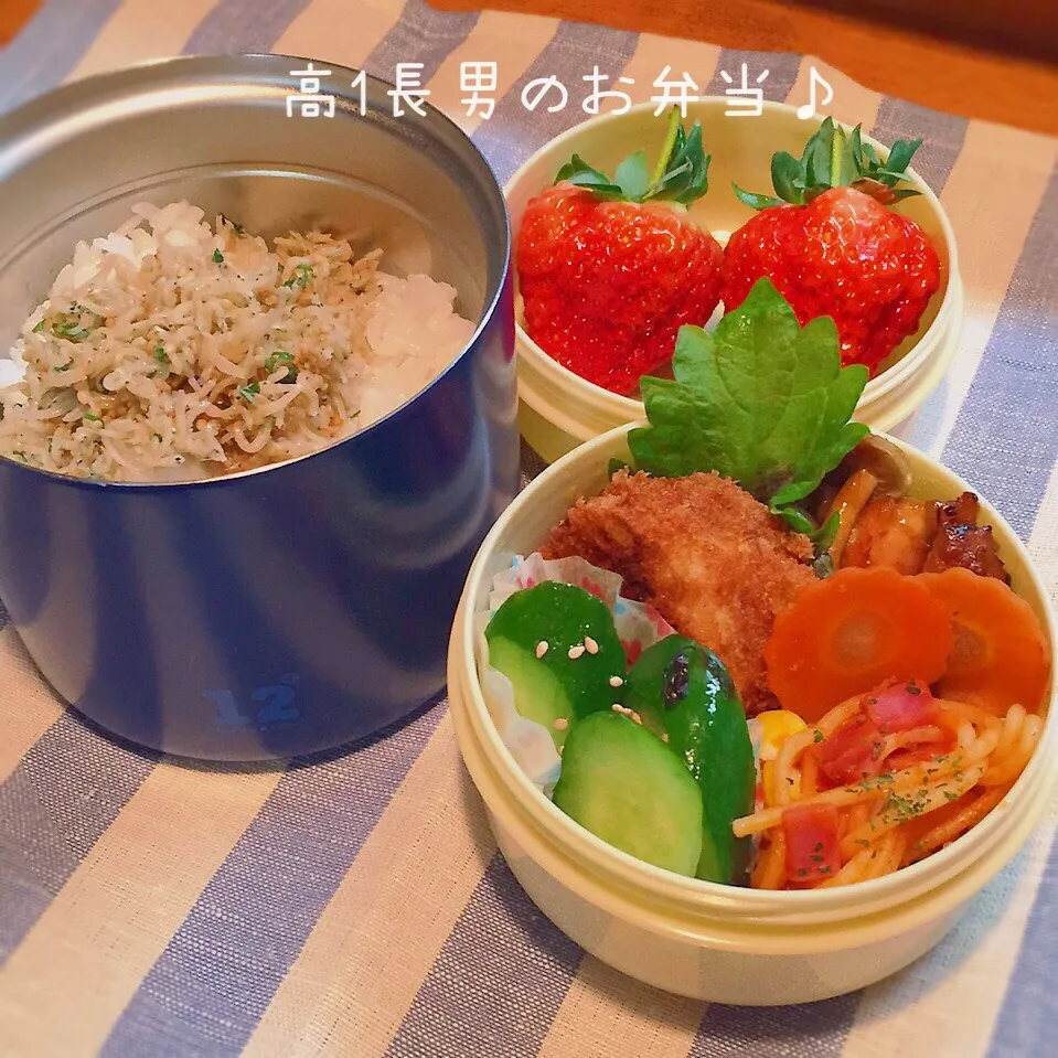 Snapdishの料理写真:高1男子弁当☆蓮根のはさみフライ♪鶏照カレー味♪|のりころさん