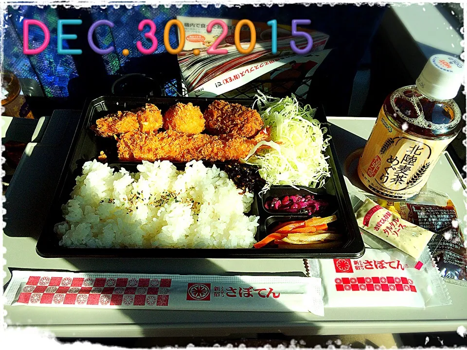 Snapdishの料理写真:12/30のランチは電車の中でお弁当🍱|みきぴょん♪さん