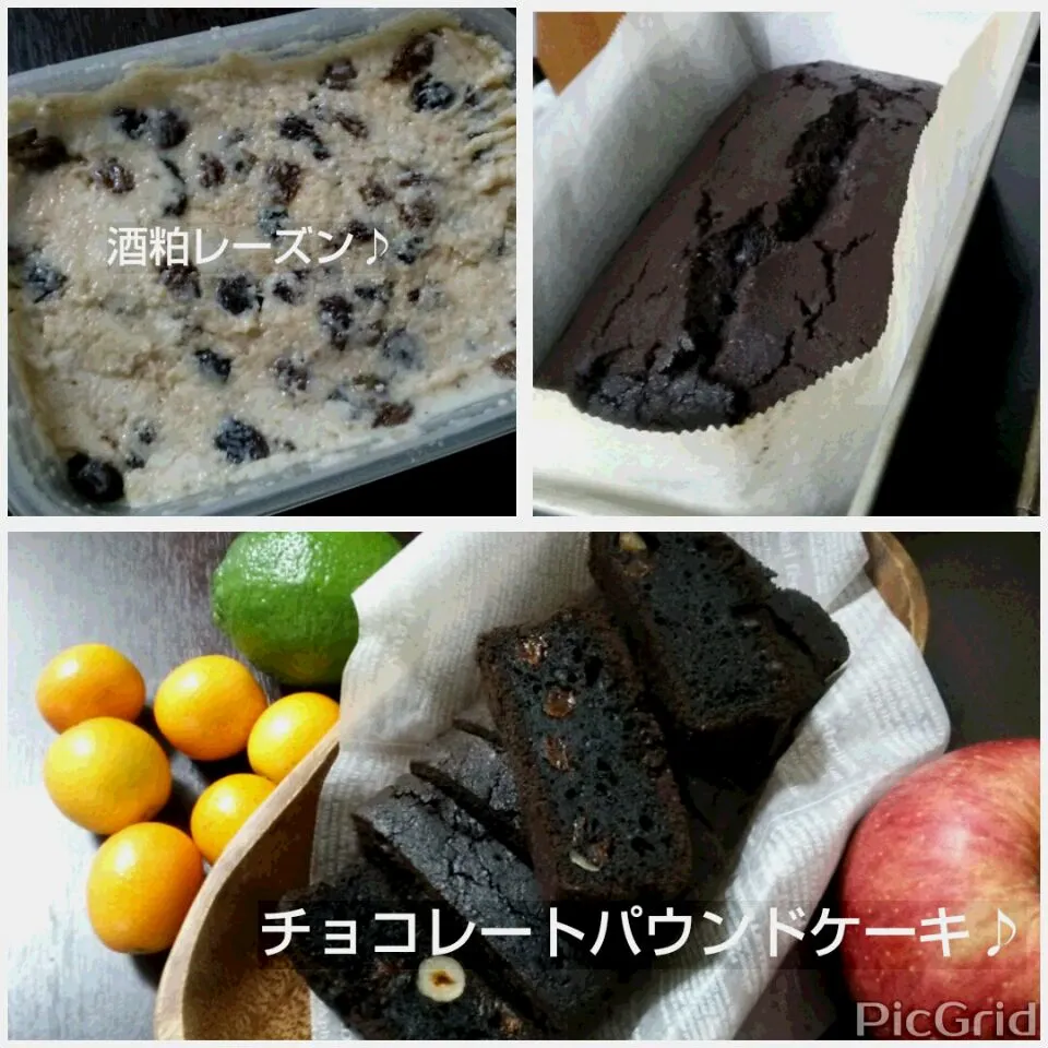 Snapdishの料理写真:酒粕レーズン入りチョコパウンドケーキ♪|ゆっこさん