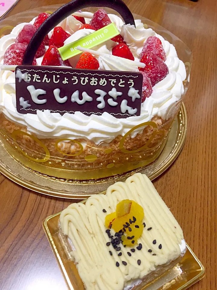 Snapdishの料理写真:お父さん、レイリー誕生日おめでとう ( ᵕ́ૢ‧̮ᵕ̀ૢ)‧̊·*|ゆきさん