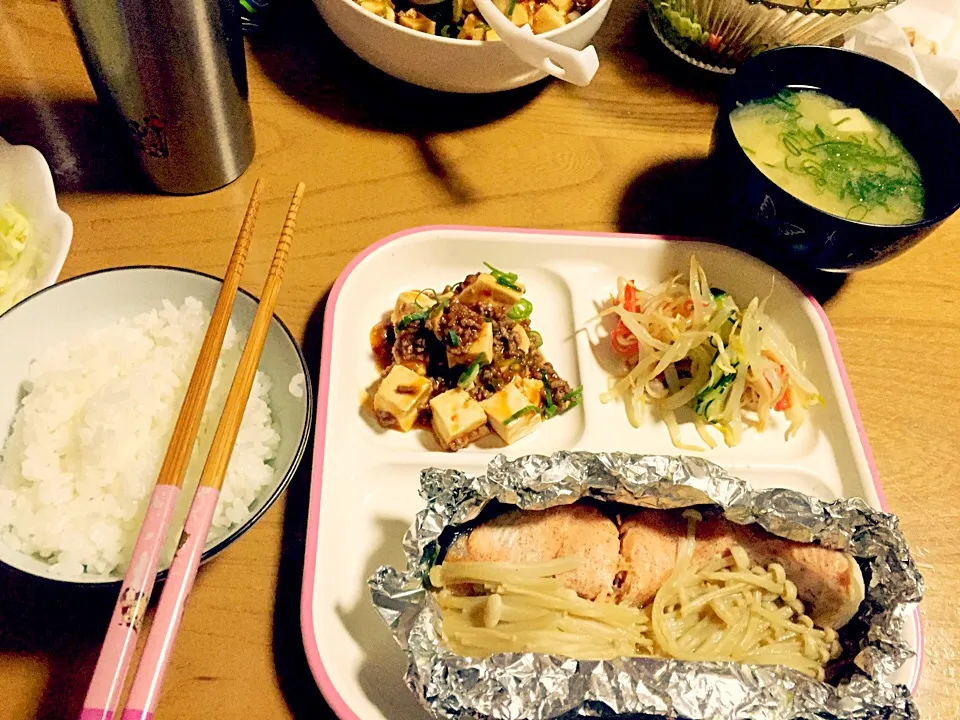 dinner|まーちゃんさん