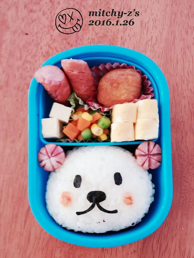 久しぶりのお弁当はビックなクマさんです〜(*^_^*)|ミッチーZさん