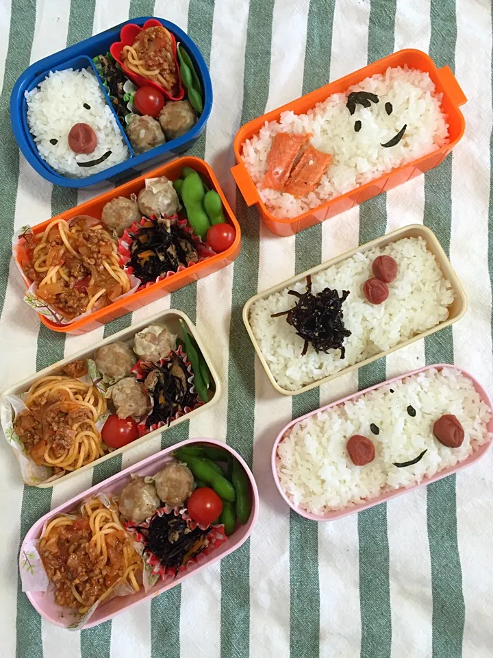 Snapdishの料理写真:みんなのお弁当|はるなさん