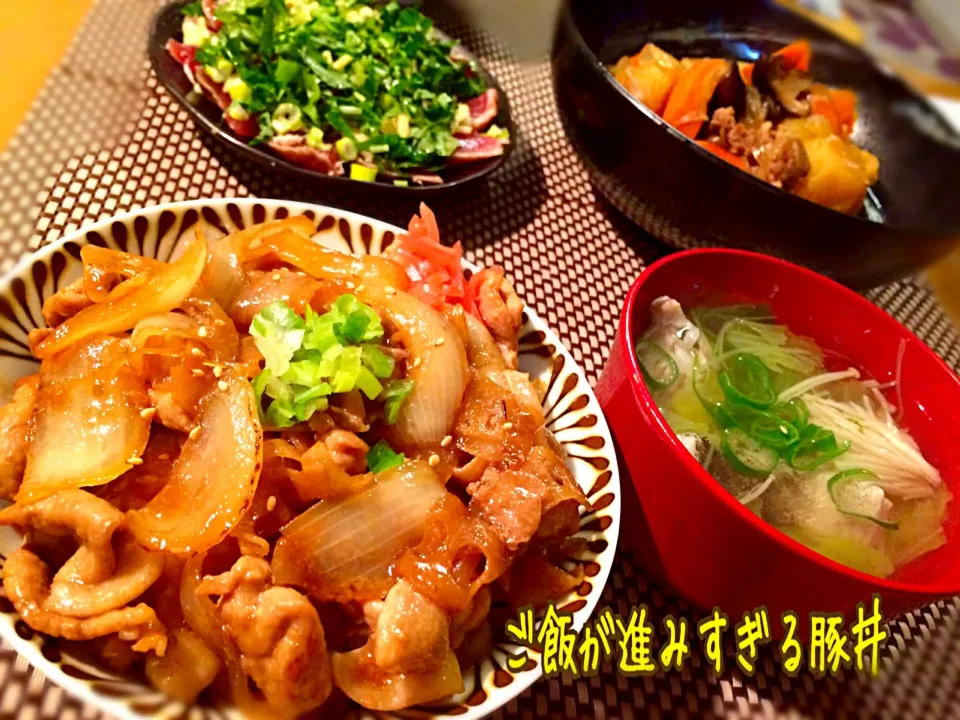 キヨシュンさんの 危険！ご飯が進みすぎる豚丼🐷|咲きちゃんさん