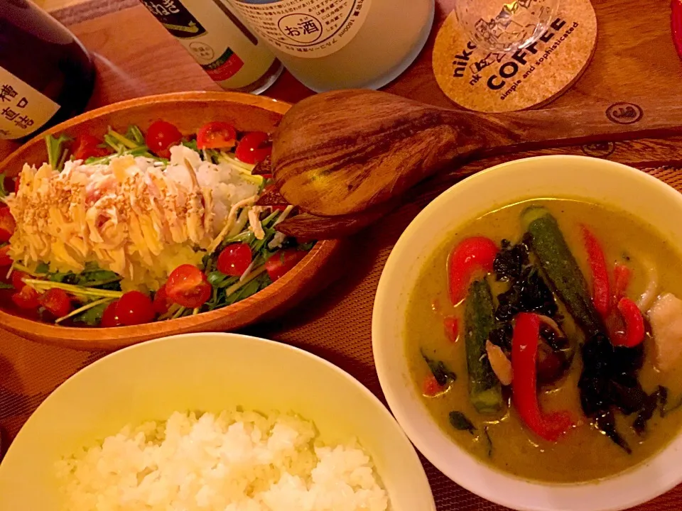 グリーンカレー
茹で鶏と水菜のサラダ|美穂さん