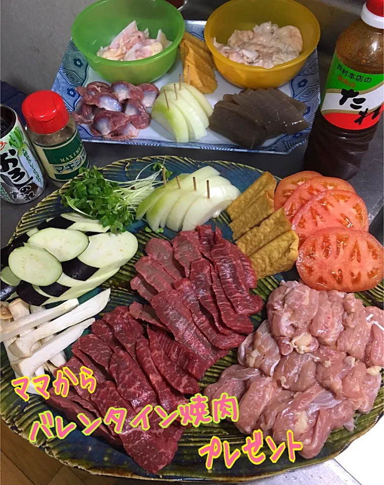 Snapdishの料理写真:バレンタイン焼肉💕|たみちゃん（≧∇≦）さん